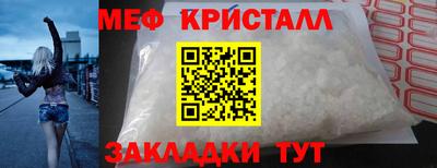 альфа пвп Ликино-Дулёво