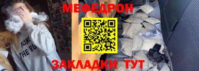 альфа пвп Ликино-Дулёво