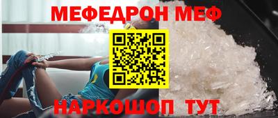 альфа пвп Ликино-Дулёво