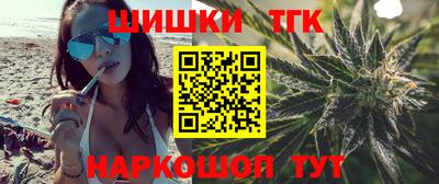 герыч Лесосибирск