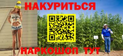 альфа пвп Ликино-Дулёво