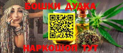альфа пвп Ликино-Дулёво