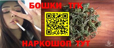 альфа пвп Ликино-Дулёво