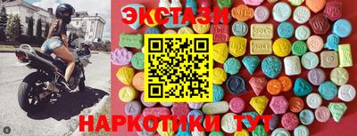 альфа пвп Туймазы