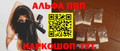 герыч Лесосибирск