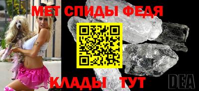 герыч Лесосибирск