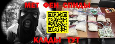 герыч Лесосибирск
