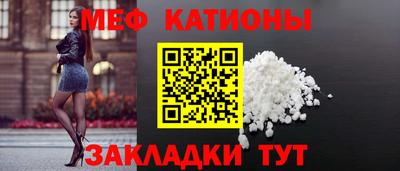 альфа пвп Ликино-Дулёво