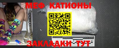 молекула духа Ливны