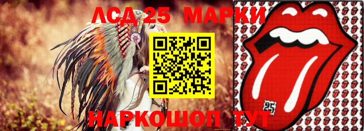 Вейп ТГК  Канабис  Мефедрон кристаллы  Знаменск  Alpha PVP СК   ГАШ  Вход с VPN  Гашиш  Кокаин 